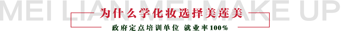 作品展示