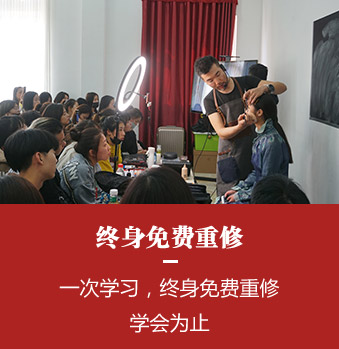 学校简介