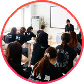 免费重修，学会为止