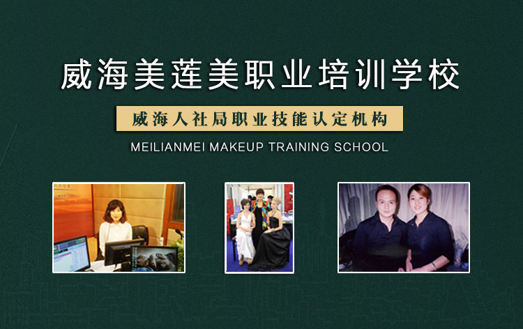 联系我们