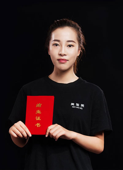 小雨