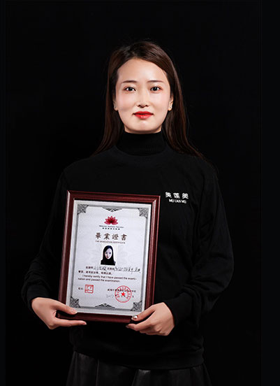 李冰
