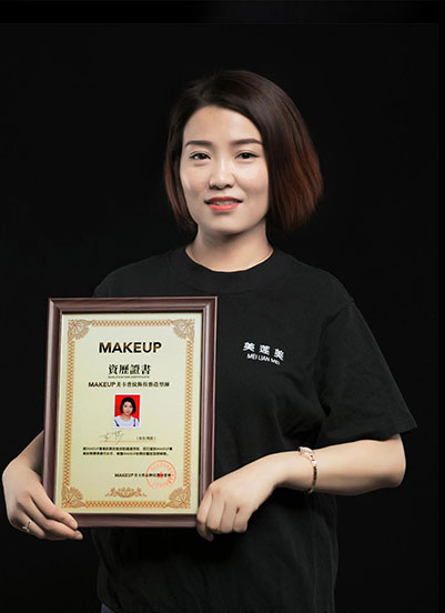 莎莎