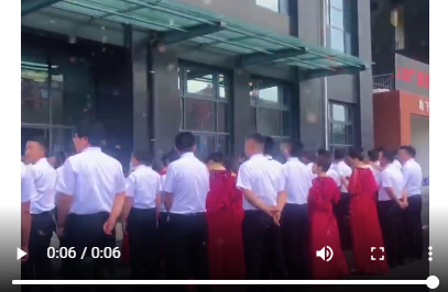 美莲美学员在威海高新控股集团化  